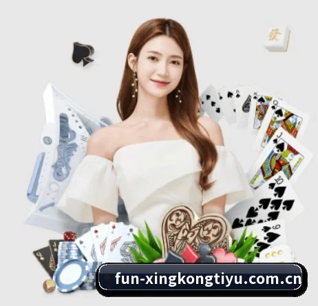 星空体育在线 APP | Xingkong